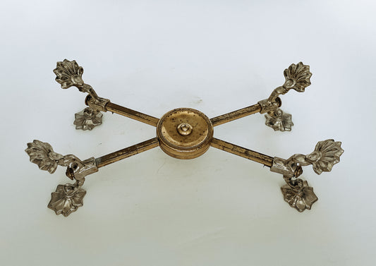 Vintage Adjustable Travertine
